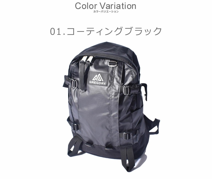 オール デイ V 2.1 131365 レディース メンズ 通学 通勤 アウトドア 収納 かばん 旅行 おしゃれ ブランド サブバッグ タウンユース デイリーユース リュック 24リットル オール デイ V 2.1 131365 レディース メンズ 通学 通勤 アウトドア 収納 かばん 旅行 おしゃれ ブランド サブバッグ タウンユース デイリーユース リュック 24リットル