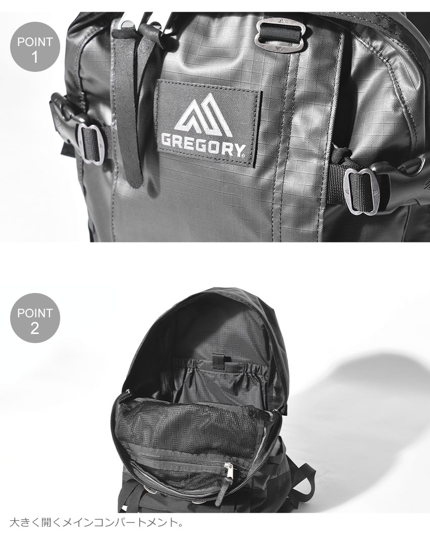 オール デイ V 2.1 131365 レディース メンズ 通学 通勤 アウトドア 収納 かばん 旅行 おしゃれ ブランド サブバッグ タウンユース デイリーユース リュック 24リットル オール デイ V 2.1 131365 レディース メンズ 通学 通勤 アウトドア 収納 かばん 旅行 おしゃれ ブランド サブバッグ タウンユース デイリーユース リュック 24リットル