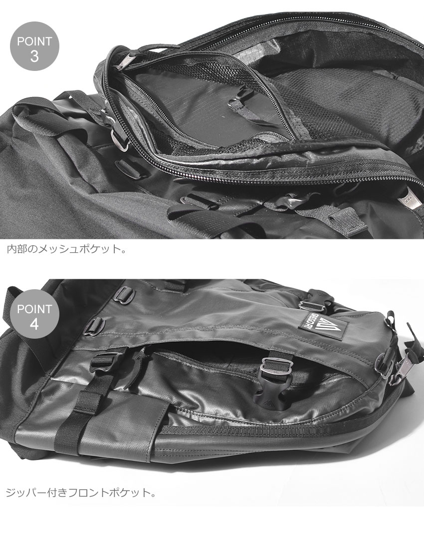 オール デイ V 2.1 131365 レディース メンズ 通学 通勤 アウトドア 収納 かばん 旅行 おしゃれ ブランド サブバッグ タウンユース デイリーユース リュック 24リットル オール デイ V 2.1 131365 レディース メンズ 通学 通勤 アウトドア 収納 かばん 旅行 おしゃれ ブランド サブバッグ タウンユース デイリーユース リュック 24リットル