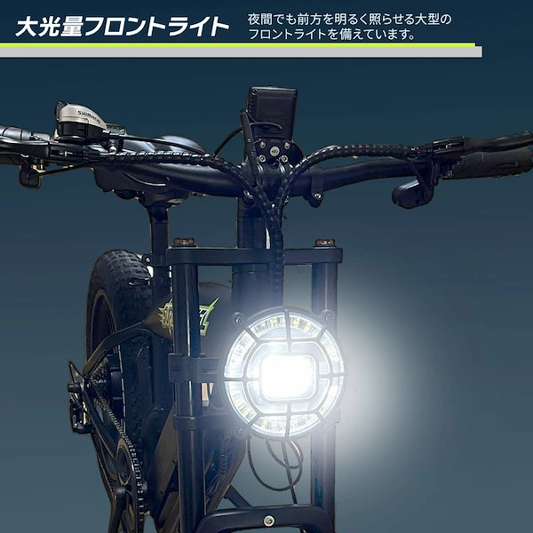 25.3購入 走行少 Super Wheel A II 電動アシスト自転車 電動自転車 Super Wheel A II 電動アシスト自転車 の通販 価格