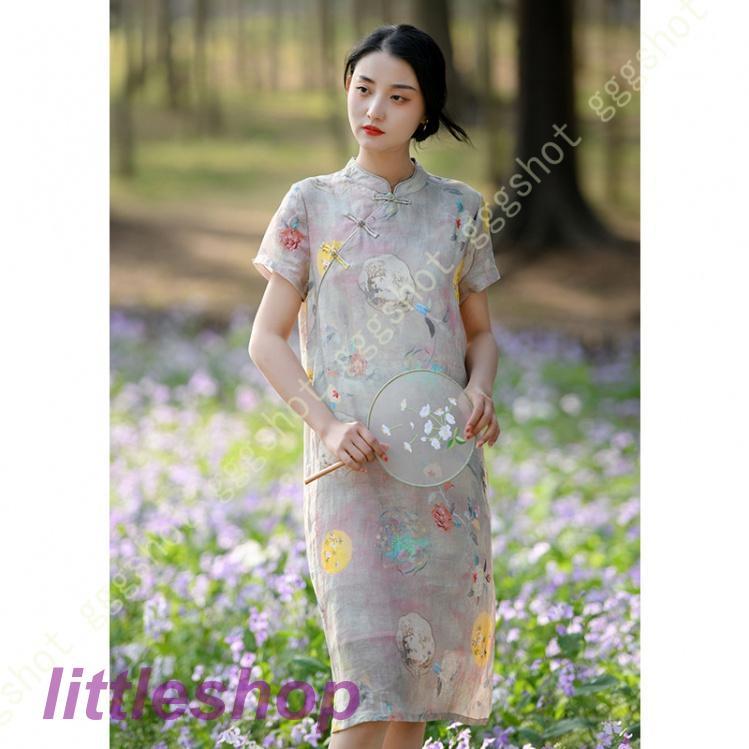 営业促进 チャイナドレス ワンピース ドレス レディース 半袖 Aライン マキシドレス 体型カバー 無地 立ち襟 春夏 綿とリネン 快適 涼しい ホームウエア 綿麻 膝丈