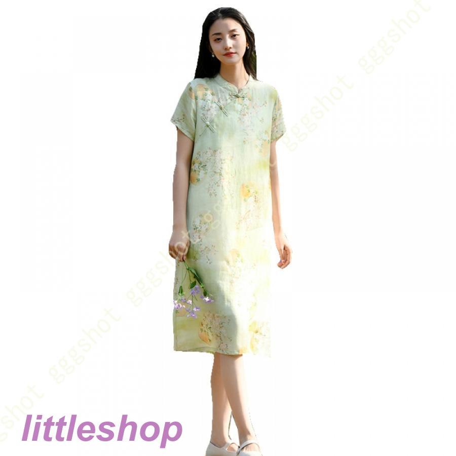 営业促进 チャイナドレス ワンピース ドレス レディース 半袖 Aライン マキシドレス 体型カバー 無地 立ち襟 春夏 綿とリネン 快適 涼しい ホームウエア 綿麻 膝丈