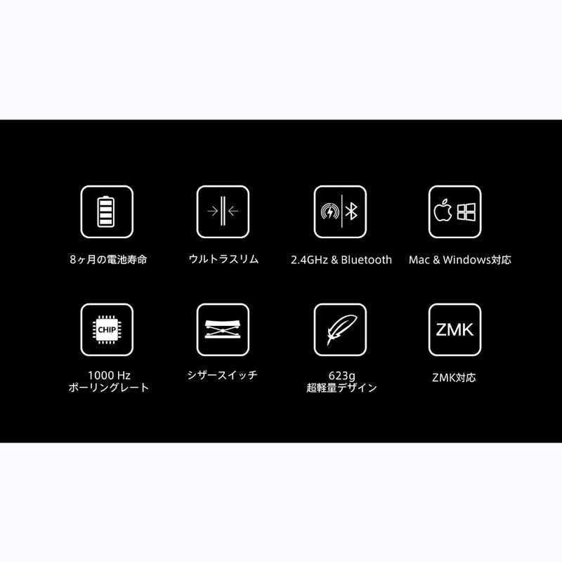 キークロン　キーボード B6 Pro(シザースイッチ・日本語配列) ［有線・ワイヤレス /Bluetooth・USB-A＋USB-C］　B6P-K1-JIS