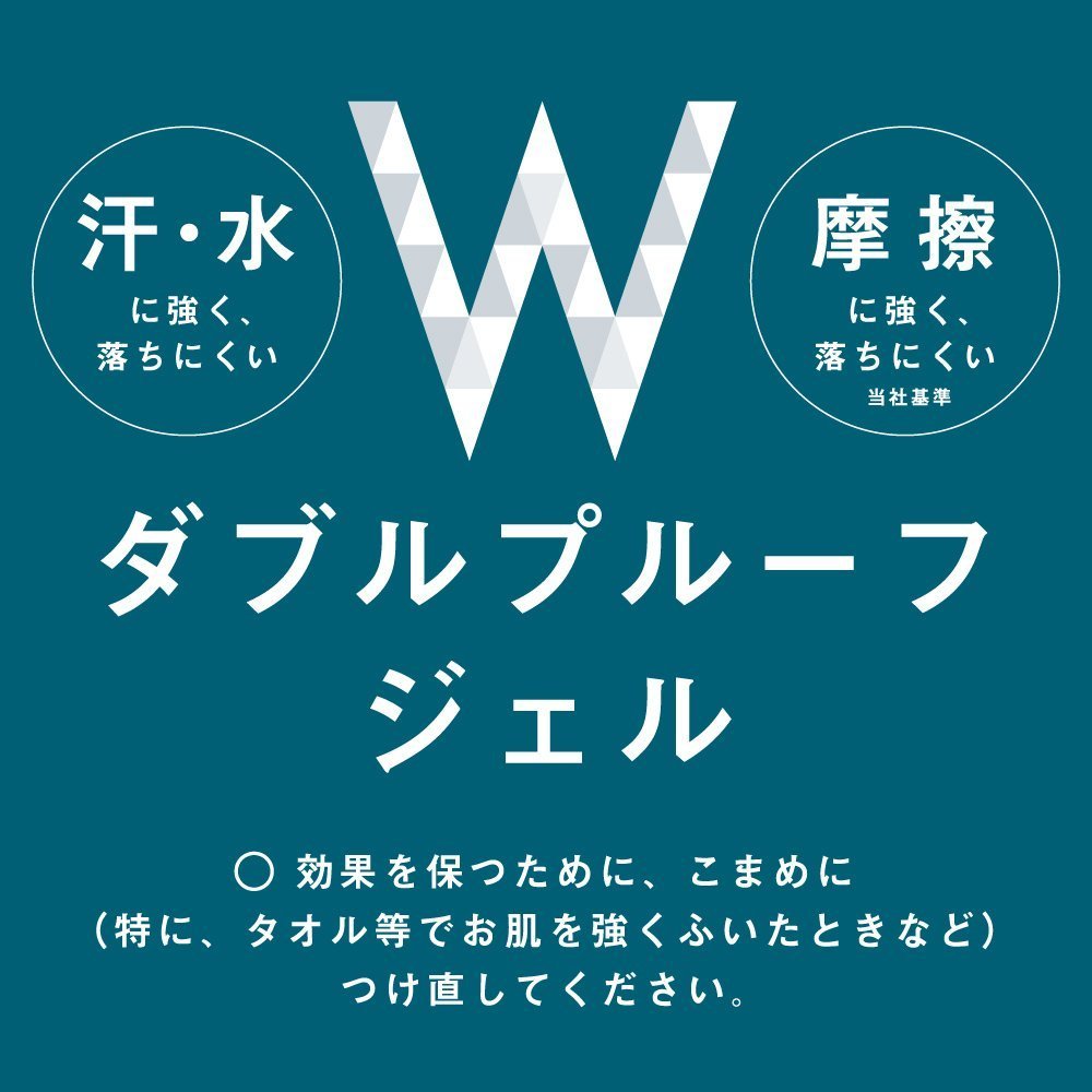 アリィー エクストラUVジェル SPF50 /PA 【メーカー生産終了品】 日焼け止め 1個 (x 1) アリィー エクストラUVジェル SPF50 /PA 【メーカー生産終了品】 日焼け止め 1個 (x 1)