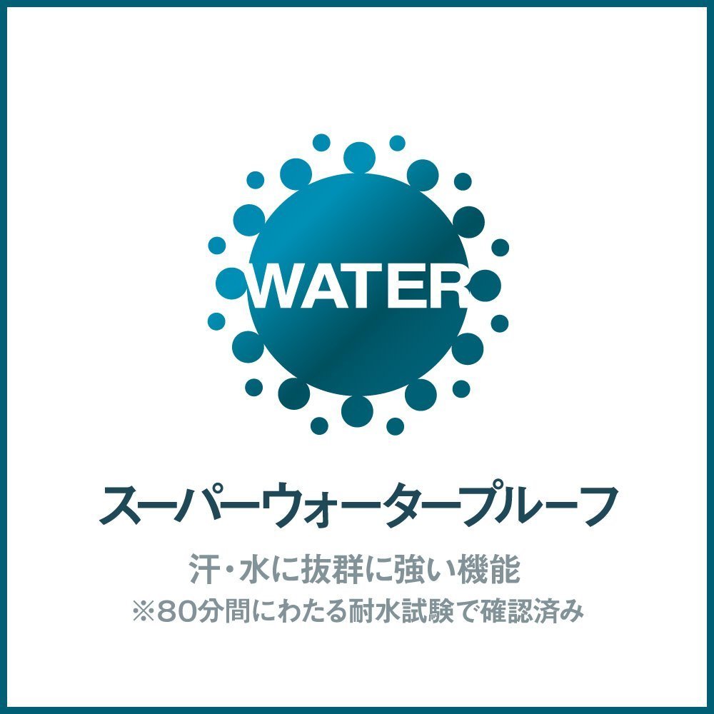 アリィー エクストラUVジェル SPF50 /PA 【メーカー生産終了品】 日焼け止め 1個 (x 1) アリィー エクストラUVジェル SPF50 /PA 【メーカー生産終了品】 日焼け止め 1個 (x 1)
