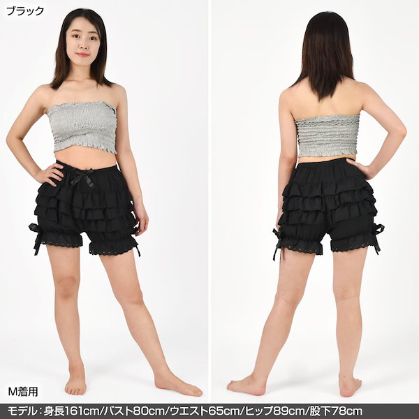 Qoo10] ドロワーズ ペチパンツ ペチコート かぼ