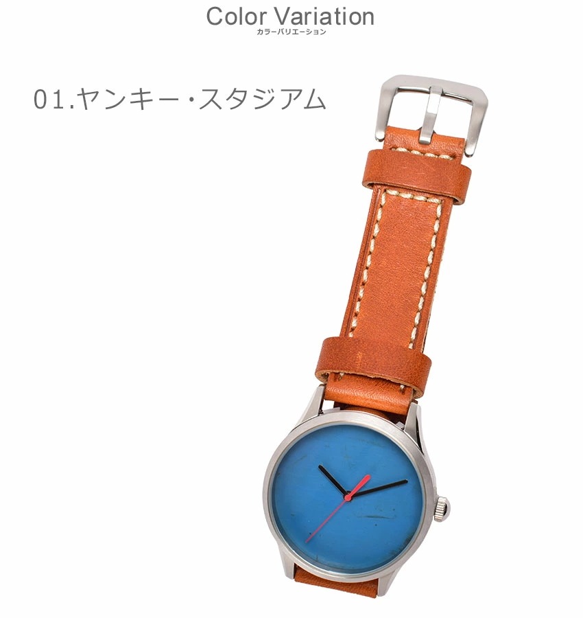 トークン＆アイコン 腕時計 MLB BALLPARK SEAT WATCH Tokens＆Icons 17YS 17FP ブラウン 茶 時計 ウォッチ 野球 ベースボール 緑 トークン＆アイコン 腕時計 MLB BALLPARK SEAT WATCH Tokens＆Icons 17YS 17FP ブラウン 茶 時計 ウォッチ  野球 ベースボール 緑 爆買