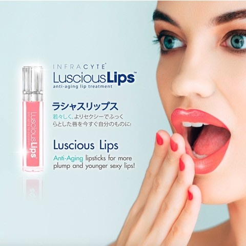 Qoo10] ラシャスリップ リッププランパー 7ml 全18色 塗っ