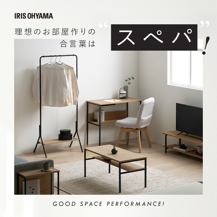 【イチオシ商品】【公式】掃除機 コードレス掃除機 サイクロン 充電式スティッククリーナー 軽量 コンパクト 自走式 アタッチメント 一人暮らし おしゃれ 黒 白 SCD-185PM *