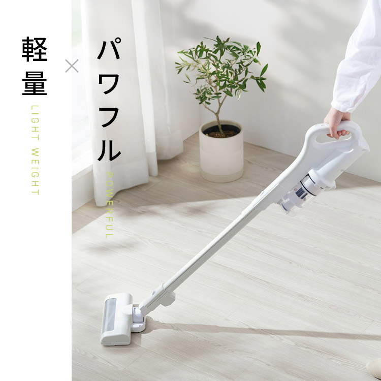 【イチオシ商品】【公式】掃除機 コードレス掃除機 サイクロン 充電式スティッククリーナー 軽量 コンパクト 自走式 アタッチメント 一人暮らし おしゃれ 黒 白 SCD-185PM *