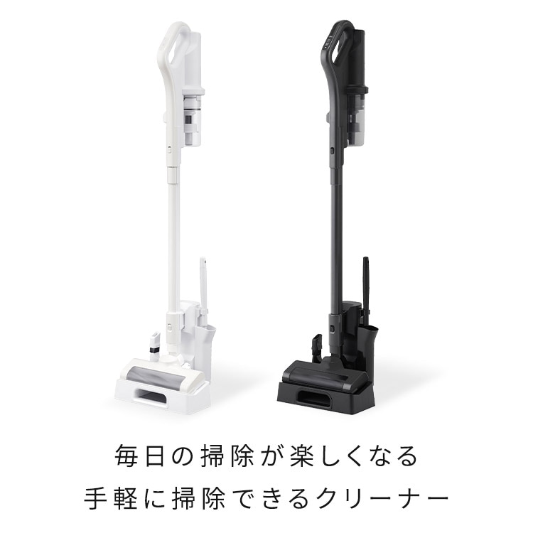 【イチオシ商品】【公式】掃除機 コードレス掃除機 サイクロン 充電式スティッククリーナー 軽量 コンパクト 自走式 アタッチメント 一人暮らし おしゃれ 黒 白 SCD-185PM *