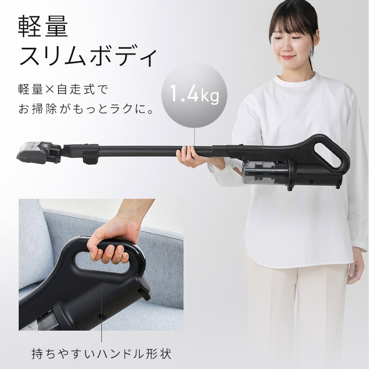 【イチオシ商品】【公式】掃除機 コードレス掃除機 サイクロン 充電式スティッククリーナー 軽量 コンパクト 自走式 アタッチメント 一人暮らし おしゃれ 黒 白 SCD-185PM *