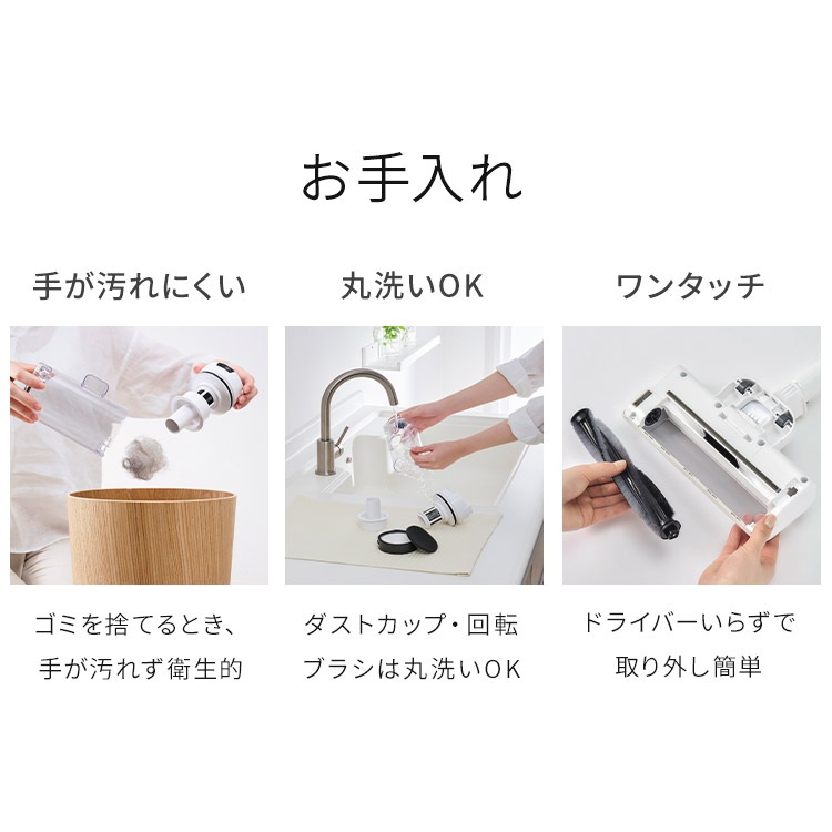 【イチオシ商品】【公式】掃除機 コードレス掃除機 サイクロン 充電式スティッククリーナー 軽量 コンパクト 自走式 アタッチメント 一人暮らし おしゃれ 黒 白 SCD-185PM *