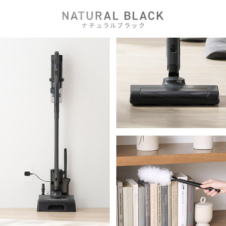 【イチオシ商品】【公式】掃除機 コードレス掃除機 サイクロン 充電式スティッククリーナー 軽量 コンパクト 自走式 アタッチメント 一人暮らし おしゃれ 黒 白 SCD-185PM *