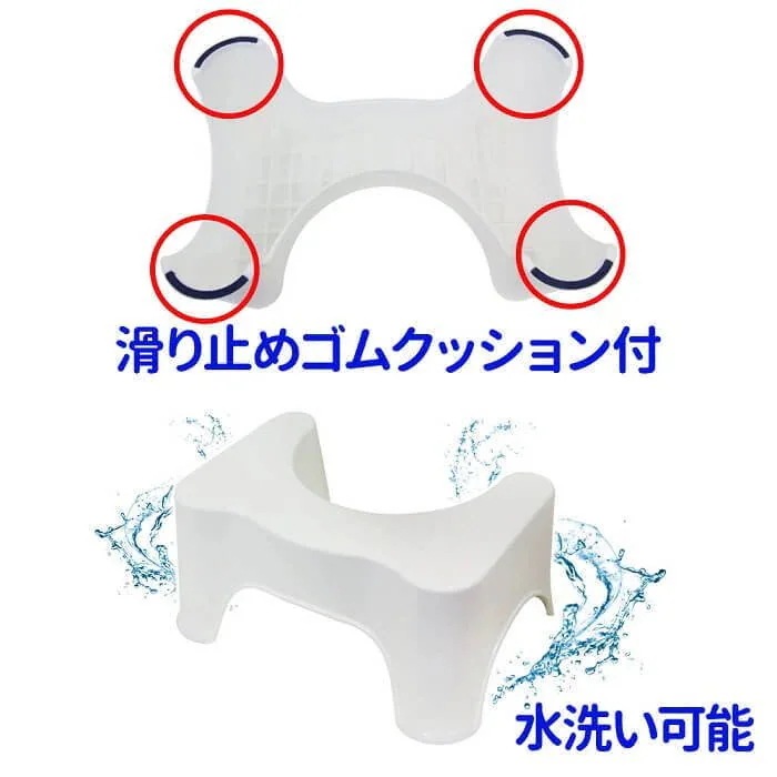 急速出荷 キッズ 洋式 こども 赤ちゃん ベビー ふみ台 お通じ解消 足置き台 大人 幼児 補助 トイレ踏み台