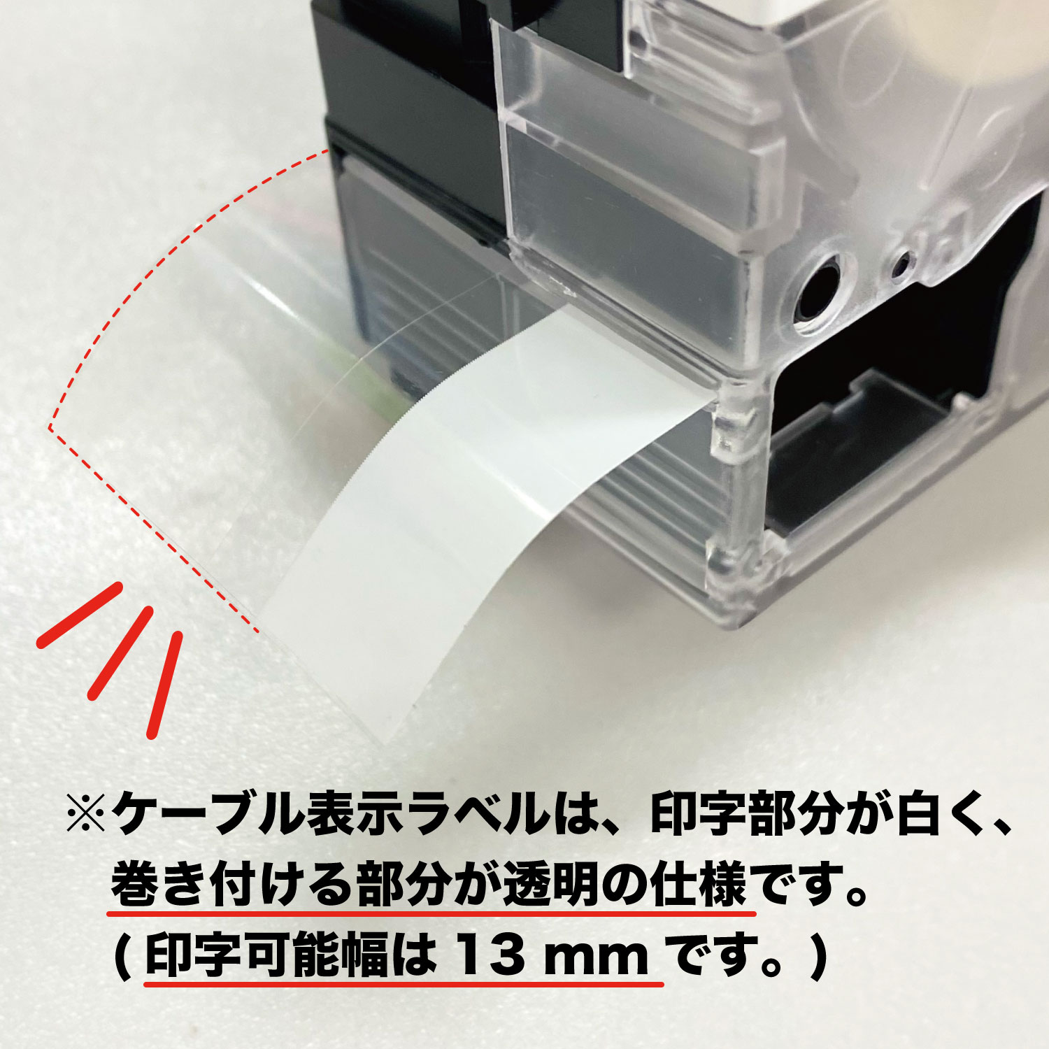 キングジム用 テプラ PRO 互換 テープカートリッジ SV36KN ケーブル表示ラベル 強粘着 10個セット 36mm／白テープ／黒文字／ケーブル表示ラベル