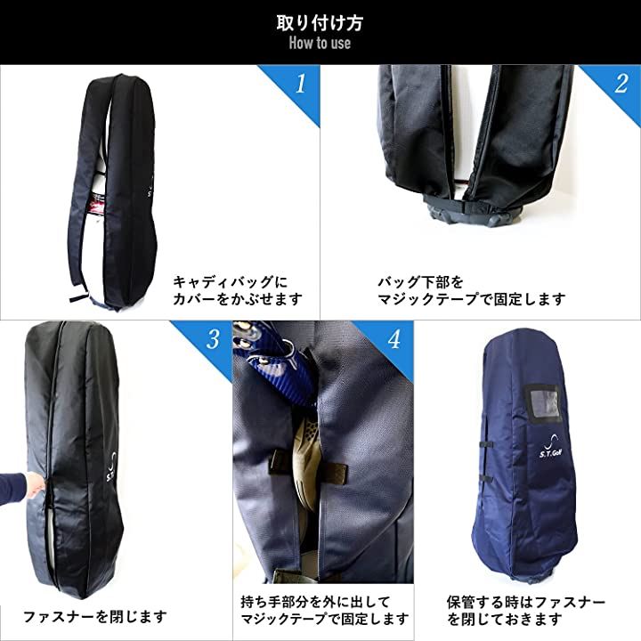 ゴルフバッグカバー 20秒で取付可能 トラベルカバー 9.5型 48インチまで対応 衝撃や摩擦に強い 1680Dポリエステル キャディバッグ 撥水 収納袋(ネイビー 面ファスナータイプ)