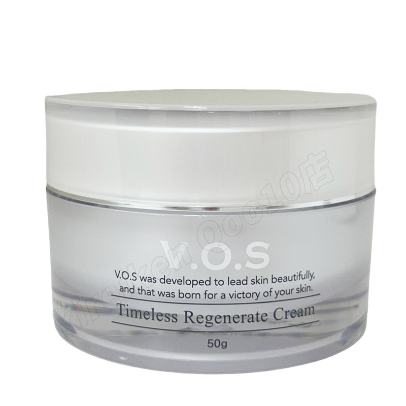 V.O.S TRクリーム50g 7個 VOS TR クリーム 50g 保湿クリーム V.O.S