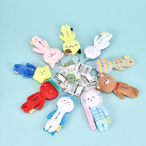 Qoo10] ゆきお限定の醜い人形 動物系のぬいぐるみ