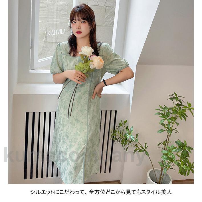 チャイナドレス ワンピース 三分袖 レディース 大きいサイズ ロング丈 ミディ丈 チャイナワンピ スリット入り 花柄 刺繍 ボタン ミドル丈 ソフト 薄型 チャイナドレス ワンピース 三分袖 レディース 大きいサイズ ロング丈 ミディ丈 チャイナワンピ スリット入り 花柄 刺繍 ボタン ミドル丈 ソフト 薄型