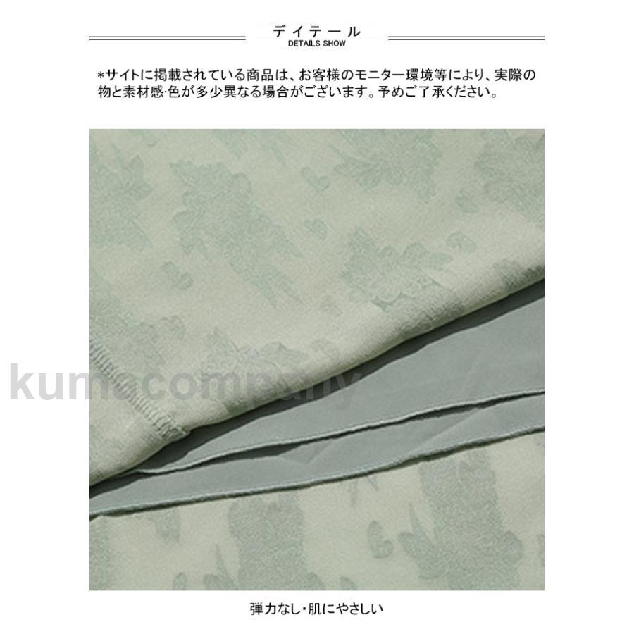 チャイナドレス ワンピース 三分袖 レディース 大きいサイズ ロング丈 ミディ丈 チャイナワンピ スリット入り 花柄 刺繍 ボタン ミドル丈 ソフト 薄型 チャイナドレス ワンピース 三分袖 レディース 大きいサイズ ロング丈 ミディ丈 チャイナワンピ スリット入り 花柄 刺繍 ボタン ミドル丈 ソフト 薄型