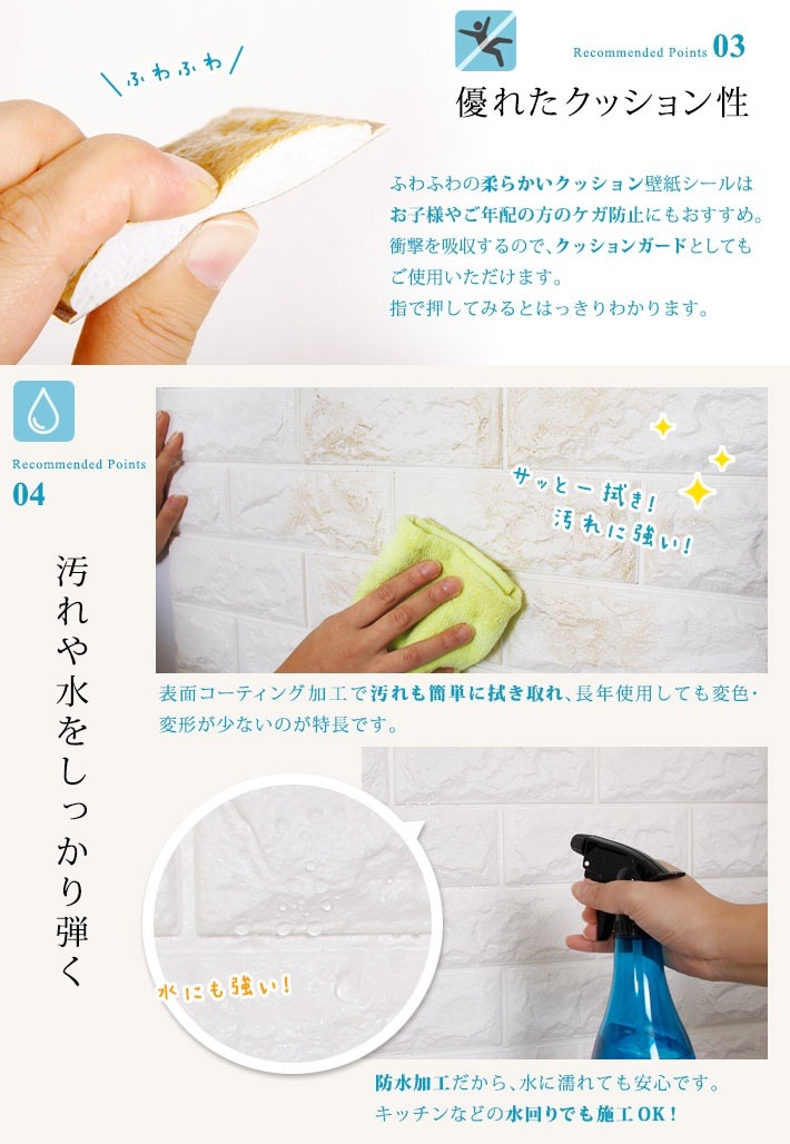 壁紙 レンガ お得な壁紙シール6枚セット レンガ 壁用 シール シート 壁紙 宅H 壁紙 レンガ お得な壁紙シール6枚セット レンガ 壁用 シール シート 壁紙 宅H