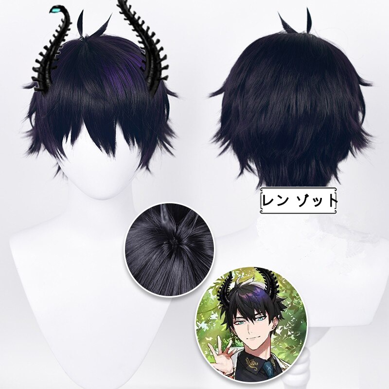 VTuber バーチャルライバー にじさんじ e zoo レン ゾット コスプレ衣装 コスチューム 变装