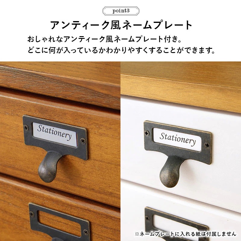 チェスト 多段 9段 ブラックブラウン B4対応 引出し9杯 幅33 高さ97 ネームプレート対応 キャスター付 すき間収納 書類チェスト 整理棚