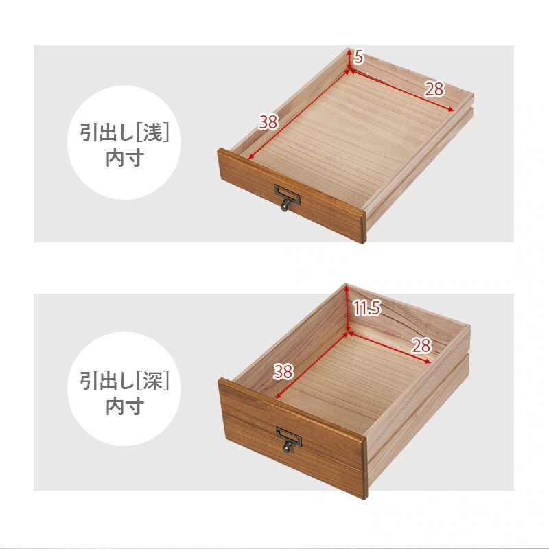 チェスト 多段 9段 ブラックブラウン B4対応 引出し9杯 幅33 高さ97 ネームプレート対応 キャスター付 すき間収納 書類チェスト 整理棚