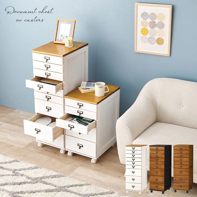 チェスト 多段 9段 ブラックブラウン B4対応 引出し9杯 幅33 高さ97 ネームプレート対応 キャスター付 すき間収納 書類チェスト 整理棚