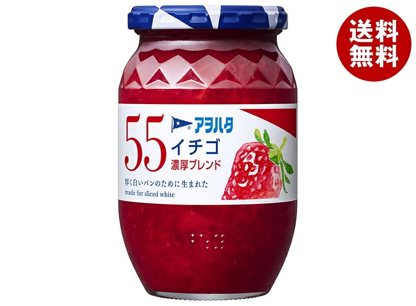 アヲハタ 55 イチゴ 濃厚ブレンド 400g瓶＊6個入＊(2ケース)