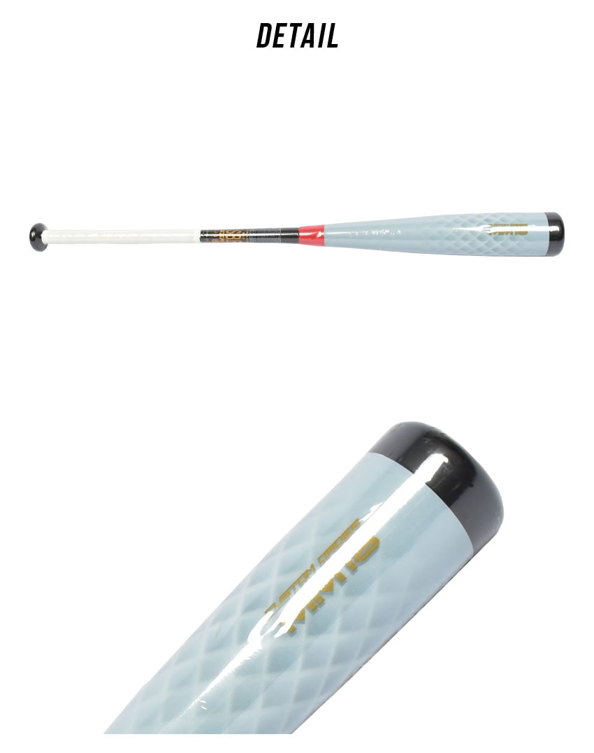 mm18 軟式用 バット 一般 SSK 一般軟式 MM18 ミドル 84cm SSK mm18