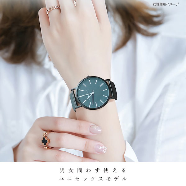 Qoo10] Daisya teah 腕時計 日本製ムーブメント 3年間品質保 シンプル