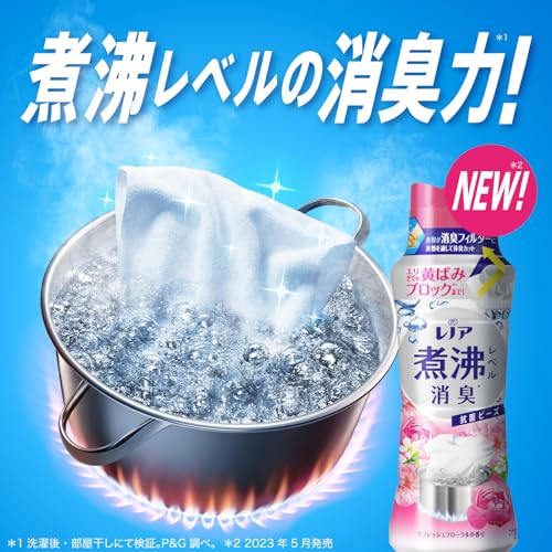 レノア 超消臭 煮沸レベル消臭 抗菌ビーズ リフレッシュフローラル 本体 特大 720mL レノア 超消臭 煮沸レベル消臭 抗菌ビーズ リフレッシュフローラル 本体 特大 720mL