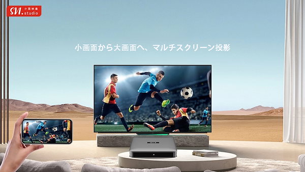 Qoo10] 最新世代のSViCloud 10P+ S