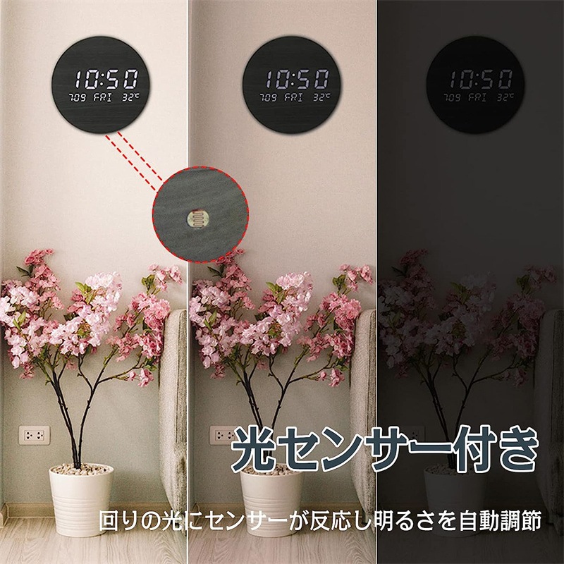 掛け時計 時計 壁掛け時計 LED 無線長時間航続 掛け時計 夜の光時計おしゃれ クロック 北欧風 デジタル電子時計 自動点灯 夜の光時計 夜でも見える 壁に掛ける 壁掛け 省エネ おしゃれ プレゼン