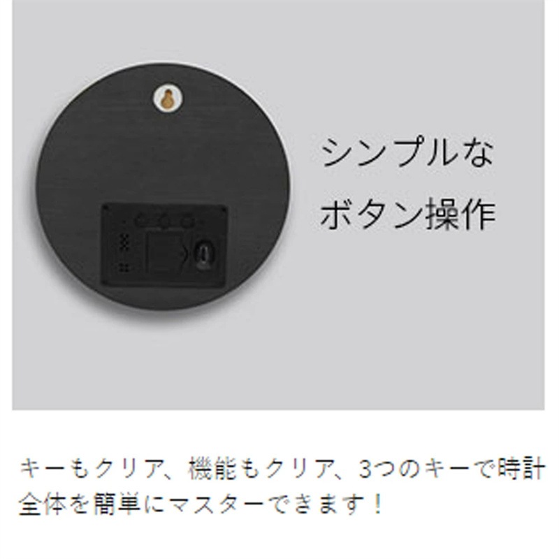 掛け時計 時計 壁掛け時計 LED 無線長時間航続 掛け時計 夜の光時計おしゃれ クロック 北欧風 デジタル電子時計 自動点灯 夜の光時計 夜でも見える 壁に掛ける 壁掛け 省エネ おしゃれ プレゼン