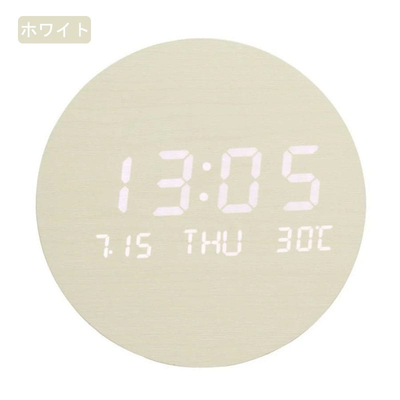 掛け時計 時計 壁掛け時計 LED 無線長時間航続 掛け時計 夜の光時計おしゃれ クロック 北欧風 デジタル電子時計 自動点灯 夜の光時計 夜でも見える 壁に掛ける 壁掛け 省エネ おしゃれ プレゼン