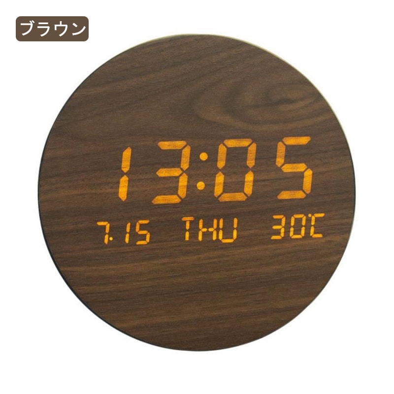 掛け時計 時計 壁掛け時計 LED 無線長時間航続 掛け時計 夜の光時計おしゃれ クロック 北欧風 デジタル電子時計 自動点灯 夜の光時計 夜でも見える 壁に掛ける 壁掛け 省エネ おしゃれ プレゼン