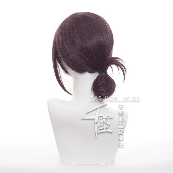 Qoo10] チェンソーマン（電鋸人） レゼ コスプレ