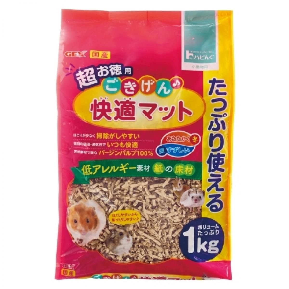 【在庫有・即納】【まとめ買い】 GEX ごきげん快適マット 超お徳用 1kg×8個セット　小動物用 マット 床材 巣材 敷材 天然素材 国産 ジェックス