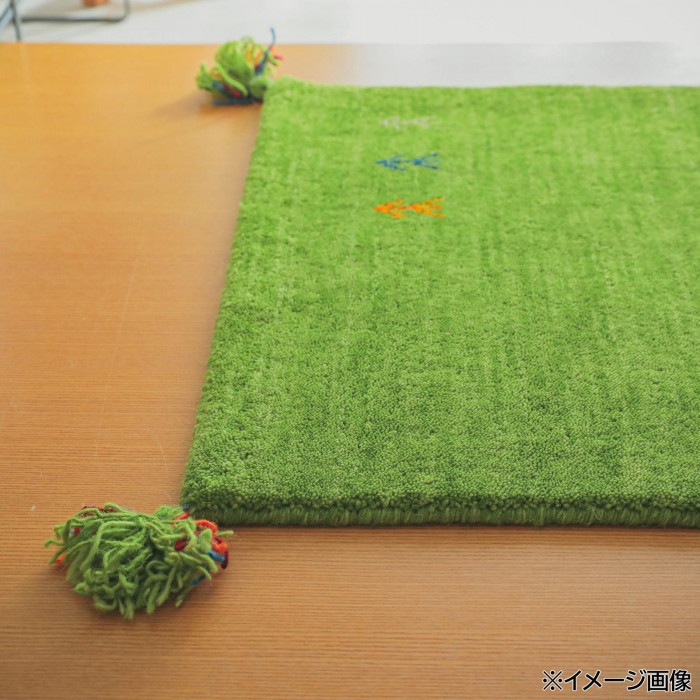 シンプルギャッベマット AYAKA(アヤカ) 玄関マット 70×120cm グリーン「GSCD802937」