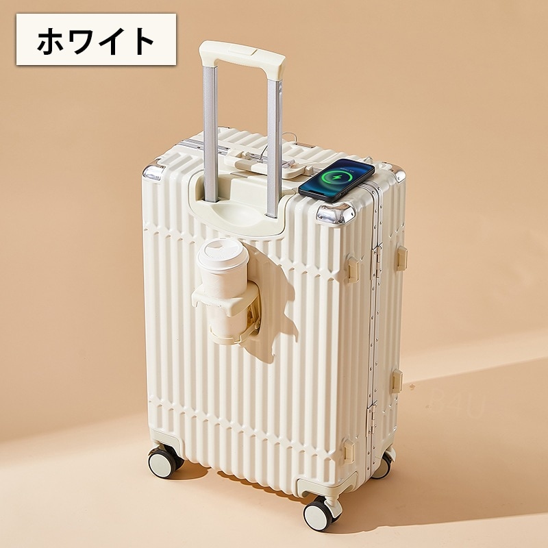 スーツケース Mサイズ 24インチ USBポート付 カップホルダー 可愛い ダイヤル式ロック ダブルキャスター 静音 軽量 大容量 耐衝撃 おしゃれ 旅行かばん キャリーケース キャリーバッグ 修学旅 スーツケース Mサイズ 24インチ USBポート付 カップホルダー 可愛い ダイヤル式ロック ダブルキャスター 静音 軽量 大容量 耐衝撃 おしゃれ 旅行かばん キャリーケース キャリーバッグ 修学旅