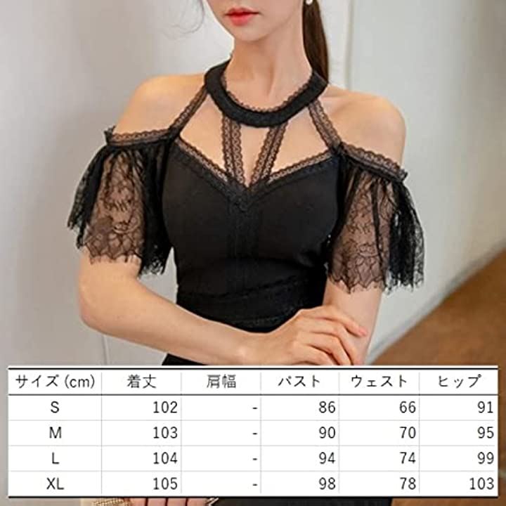 オフショルダー ワンピース リングネック タイト クラブドレス ひざ丈 レディース(ブラック, M) オフショルダー ワンピース リングネック タイト クラブドレス ひざ丈 レディース(ブラック, M)