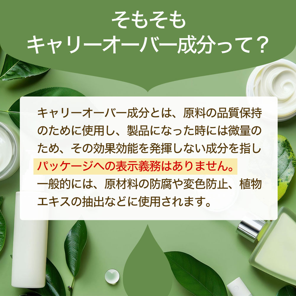 しあわせバーユ 50mL*6個 馬油オイル 導入美容液 馬油洗顔 馬油