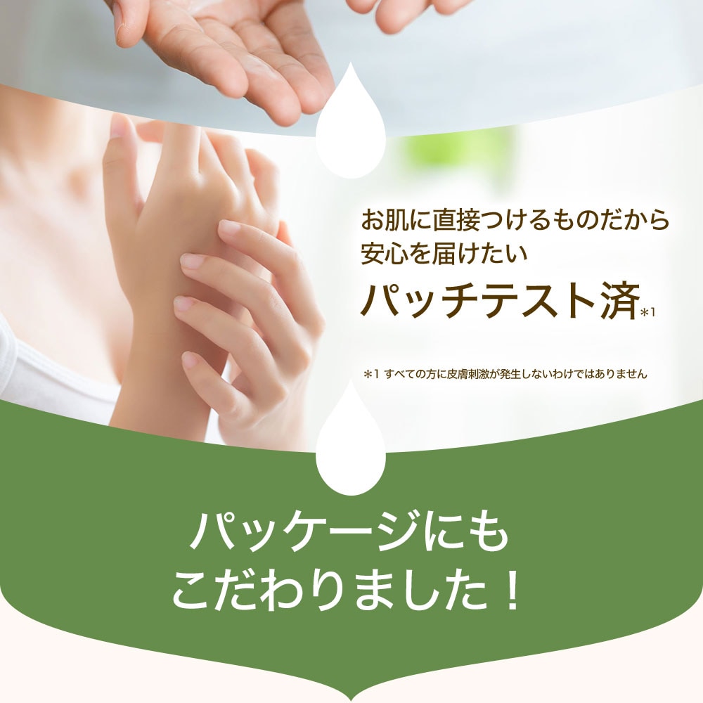 しあわせバーユ 50mL*6個 馬油オイル 導入美容液 馬油洗顔 馬油
