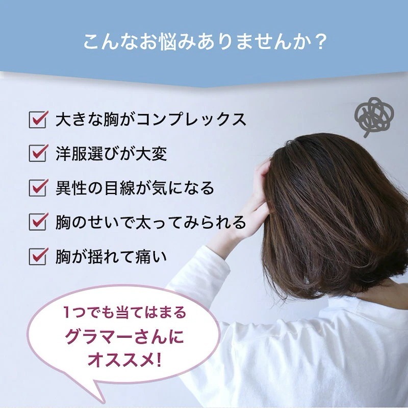 小さく見せる ブラ ノンワイヤー ブラジャーセット 脇肉ブラジャー 下着 上下セット ブラジャー 小さく見せる ブラ ノンワイヤー ブラジャーセット 脇肉ブラジャー 下着 上下セット ブラジャー