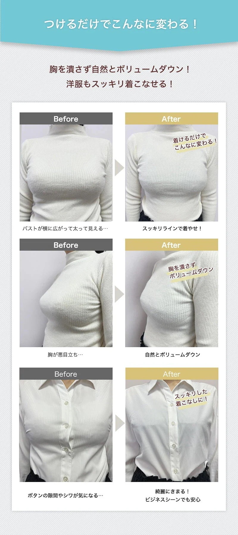 小さく見せる ブラ ノンワイヤー ブラジャーセット 脇肉ブラジャー 下着 上下セット ブラジャー 小さく見せる ブラ ノンワイヤー ブラジャーセット 脇肉ブラジャー 下着 上下セット ブラジャー