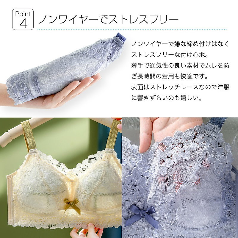 小さく見せる ブラ ノンワイヤー ブラジャーセット 脇肉ブラジャー 下着 上下セット ブラジャー 小さく見せる ブラ ノンワイヤー ブラジャーセット 脇肉ブラジャー 下着 上下セット ブラジャー