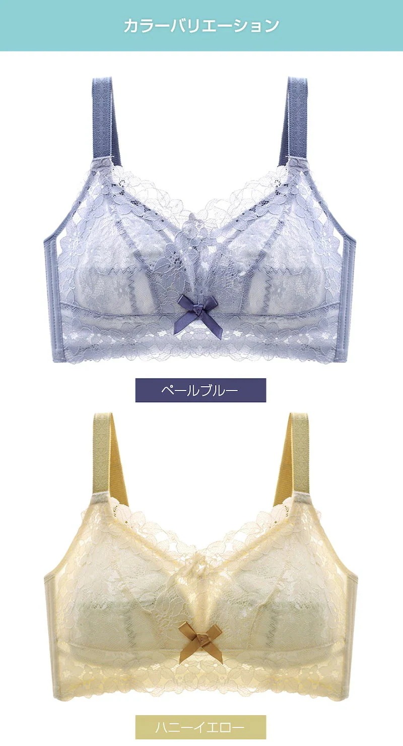 小さく見せる ブラ ノンワイヤー ブラジャーセット 脇肉ブラジャー 下着 上下セット ブラジャー 小さく見せる ブラ ノンワイヤー ブラジャーセット 脇肉ブラジャー 下着 上下セット ブラジャー